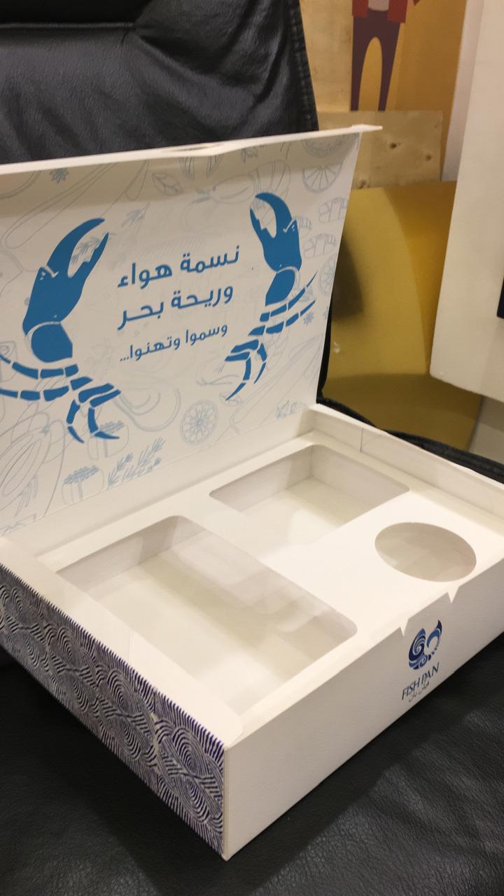 صناعة الأكياس والعلب